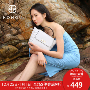 HONGU/红谷 H51440417