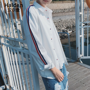 Halden/汉尔登 0409TH-C17