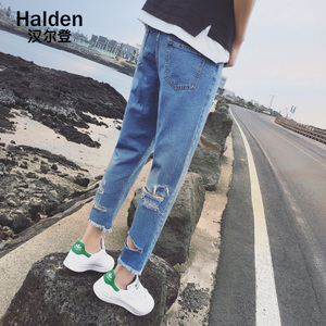 Halden/汉尔登 0418TH-N05