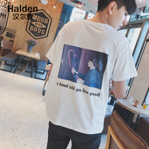 Halden/汉尔登 0425TH-S01