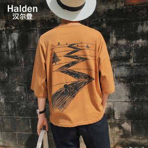 Halden/汉尔登 0427TH-T605