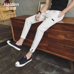 Halden/汉尔登 0502TH-K0060