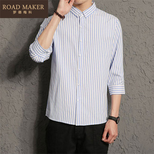 ROADMAKER RO760734ER