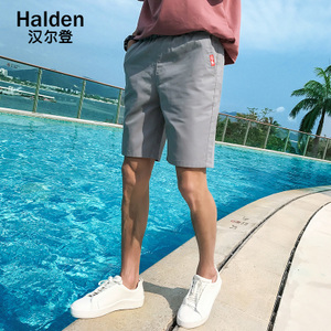 Halden/汉尔登 0508TH-DK58