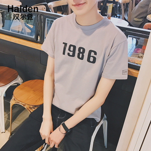 Halden/汉尔登 0405TH-T13-1