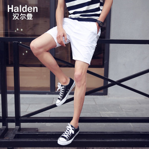 Halden/汉尔登 0405TH-K55