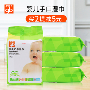 Goodbaby/好孩子 4x25