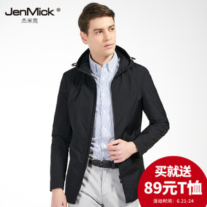 JenMick/杰米克 G7110508001