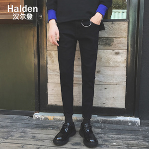 Halden/汉尔登 0411TH-K01