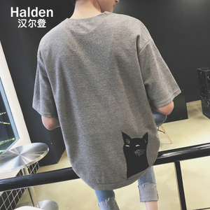 Halden/汉尔登 0414TH-T01