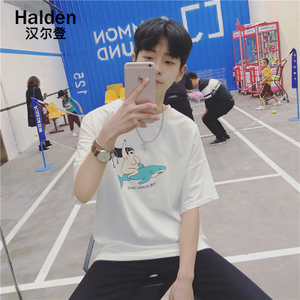 Halden/汉尔登 0414TH-T009