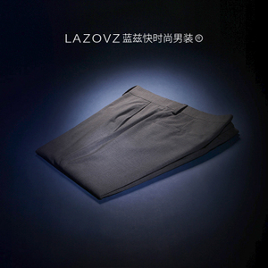 LAZOVZ/蓝兹 LZSX171006-1006