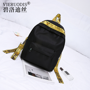 Vieruodis/碧洛迪丝 VJSD7034028