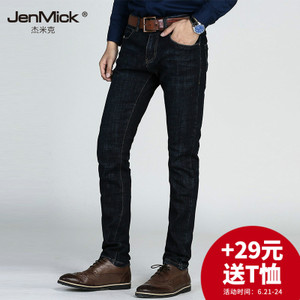 JenMick/杰米克 G6419786102