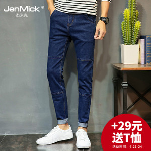 JenMick/杰米克 G7410409116