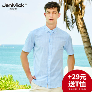 JenMick/杰米克 G7626605005