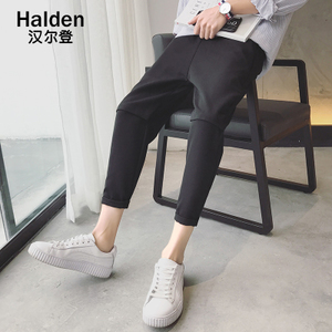 Halden/汉尔登 0419TH-K20