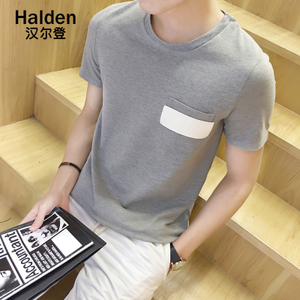 Halden/汉尔登 0421TH-T125