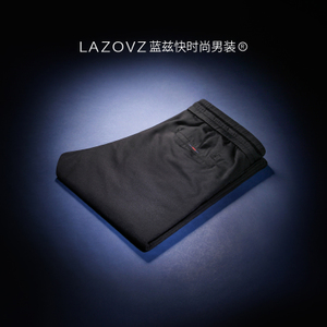 LAZOVZ/蓝兹 LZSV091-1
