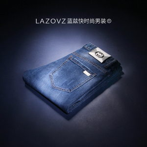 LAZOVZ/蓝兹 LZSN7195