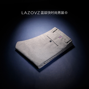 LAZOVZ/蓝兹 LZSX7225