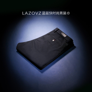 LAZOVZ/蓝兹 LZSX7233