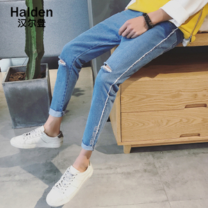Halden/汉尔登 0425TH-BM60