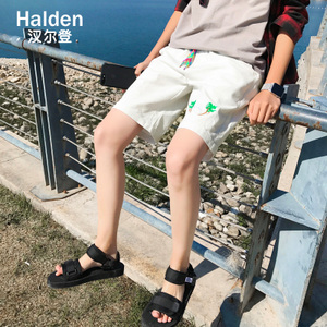 Halden/汉尔登 0429TH-K04