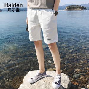 Halden/汉尔登 0429TH-K54