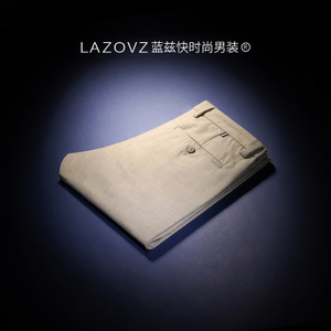 LAZOVZ/蓝兹 LZSX7242-4