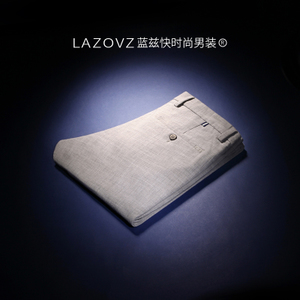 LAZOVZ/蓝兹 LZSX7242-8