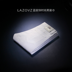 LAZOVZ/蓝兹 LZSN5991