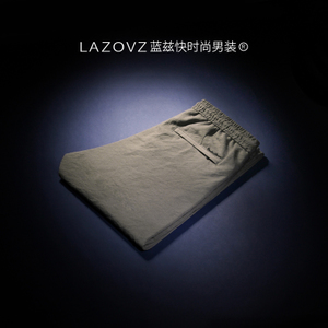 LAZOVZ/蓝兹 LZSV7109