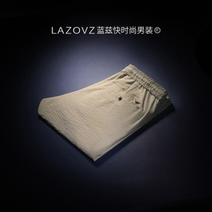 LAZOVZ/蓝兹 LZSV7113