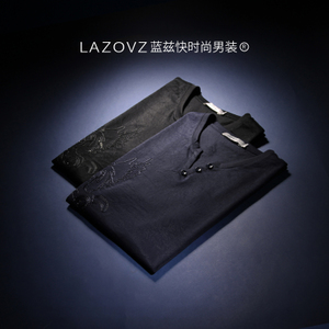 LAZOVZ/蓝兹 LZSDT13250