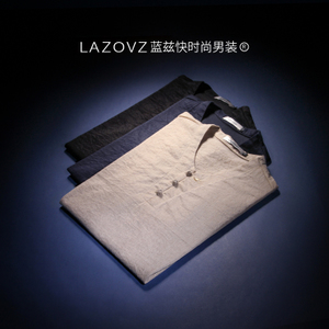 LAZOVZ/蓝兹 LZSDT83196