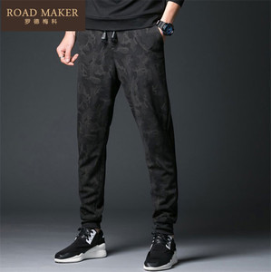 ROADMAKER RO750911