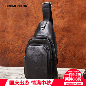 EUROMONITOR/欧睿 JB6326