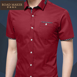 ROADMAKER RO742209