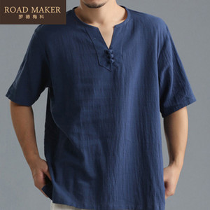 ROADMAKER RO742511ER