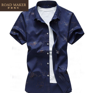 ROADMAKER RO750311ER