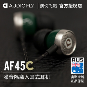 AF45C