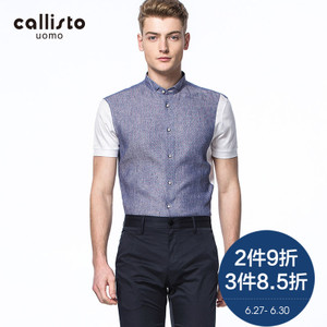 CALLISTO SJCSS013WH