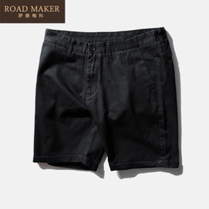 ROADMAKER RO752711ER