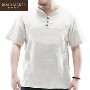 ROADMAKER RO732702ER