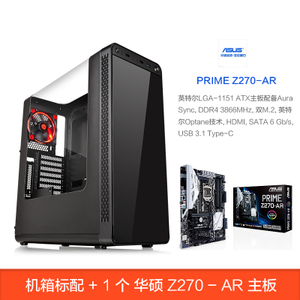 1Z270-AR