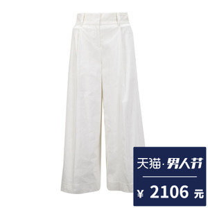 10188WHITE