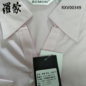 Romon/罗蒙 RXV00349