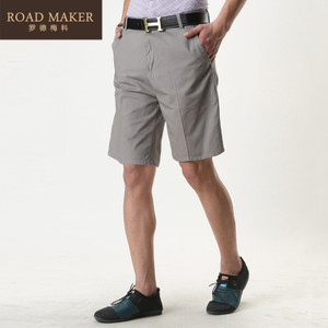 ROADMAKER RO751703ER