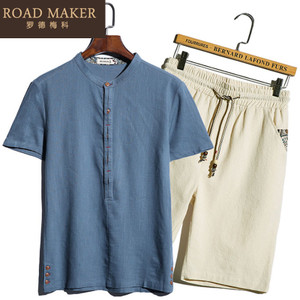 ROADMAKER RO761311ER